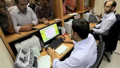 متى عودة الدوام الرسمي للموظفين بعد اجازة عيد الفطر