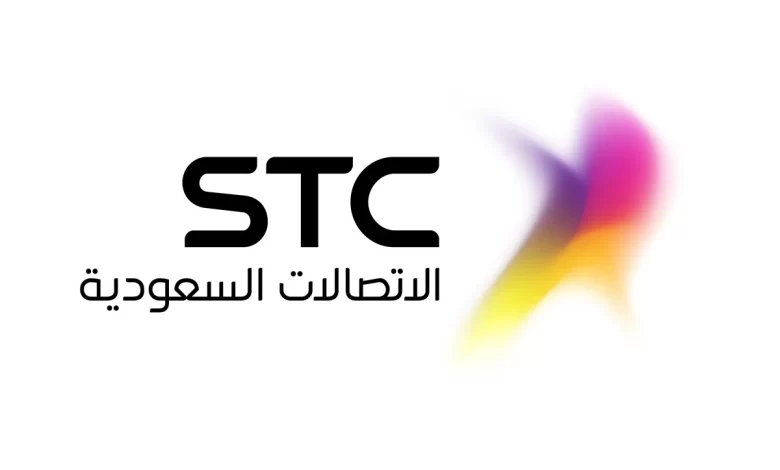 معرفة الأرقام المسجلة باسمي برقم الهوية في السعودية