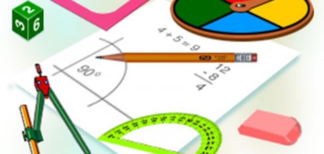 مقدمة بحث علمي عن الرياضيات كامل جاهزة