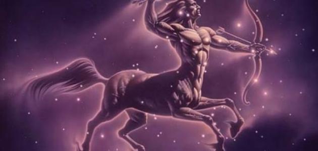 مواصفات رجل القوس وما الأبراج التتي يتوافق معاها