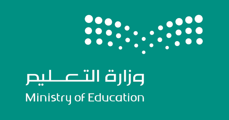 مواعيد التوقيت الصيفي في المدارس السعودية .. التعليم يوضح التفاصيل