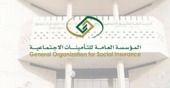 فرحة للمتقاعدين! موعد صرف معاشات التقاعد 1447 محدد رسميًا وحقيقة الزيادة الجديدة