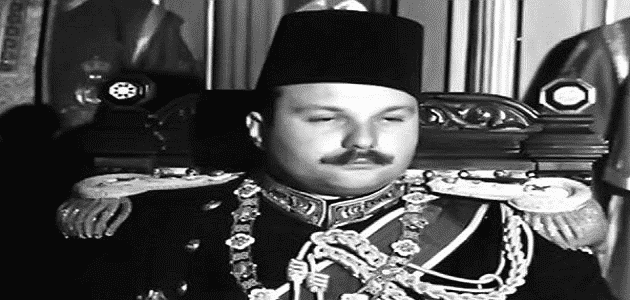 نبذة عن الملك فاروق مختصرة