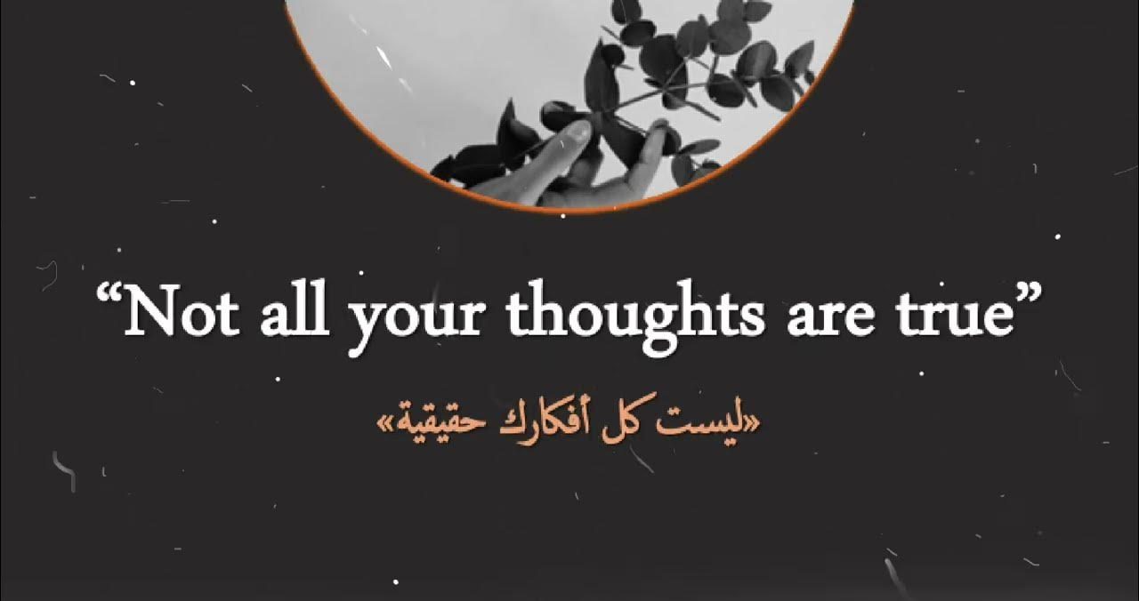 مجموعة حكم قصيرة بالانجليزي مع الترجمة