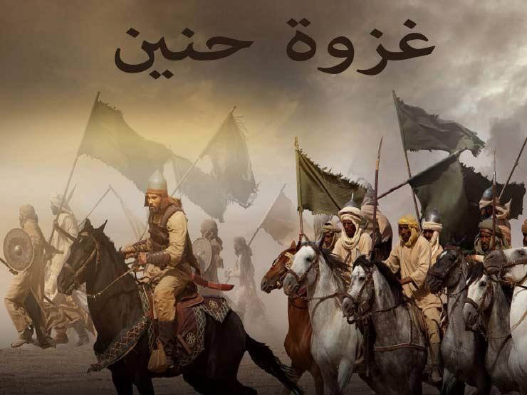 ما دور العباس في غزوة حنين؟ من هو قائد جيش المشركين؟