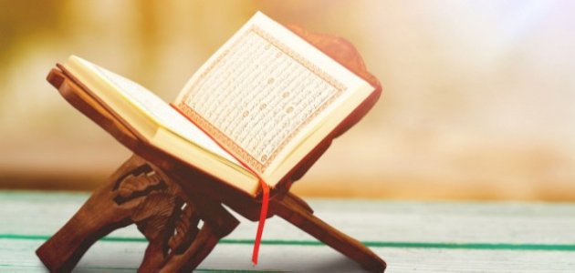 أبرز 10 آيات تدل على قدرة الله في خلق الكون
