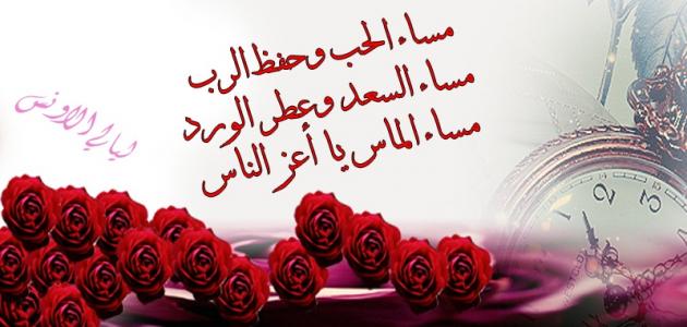أجمل كلام رومانسي للحبيب قصير 2025 كلام حب رومانسي