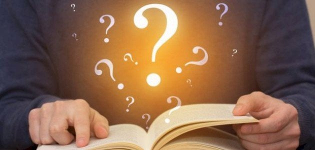 أسئلة وأجوبة عن حياة الرسول للأطفال سهلة بالأجوبة : هناك إخوة من رسول الله عليه الصلاة والسلام، في الرضاعة، فمن هم؟