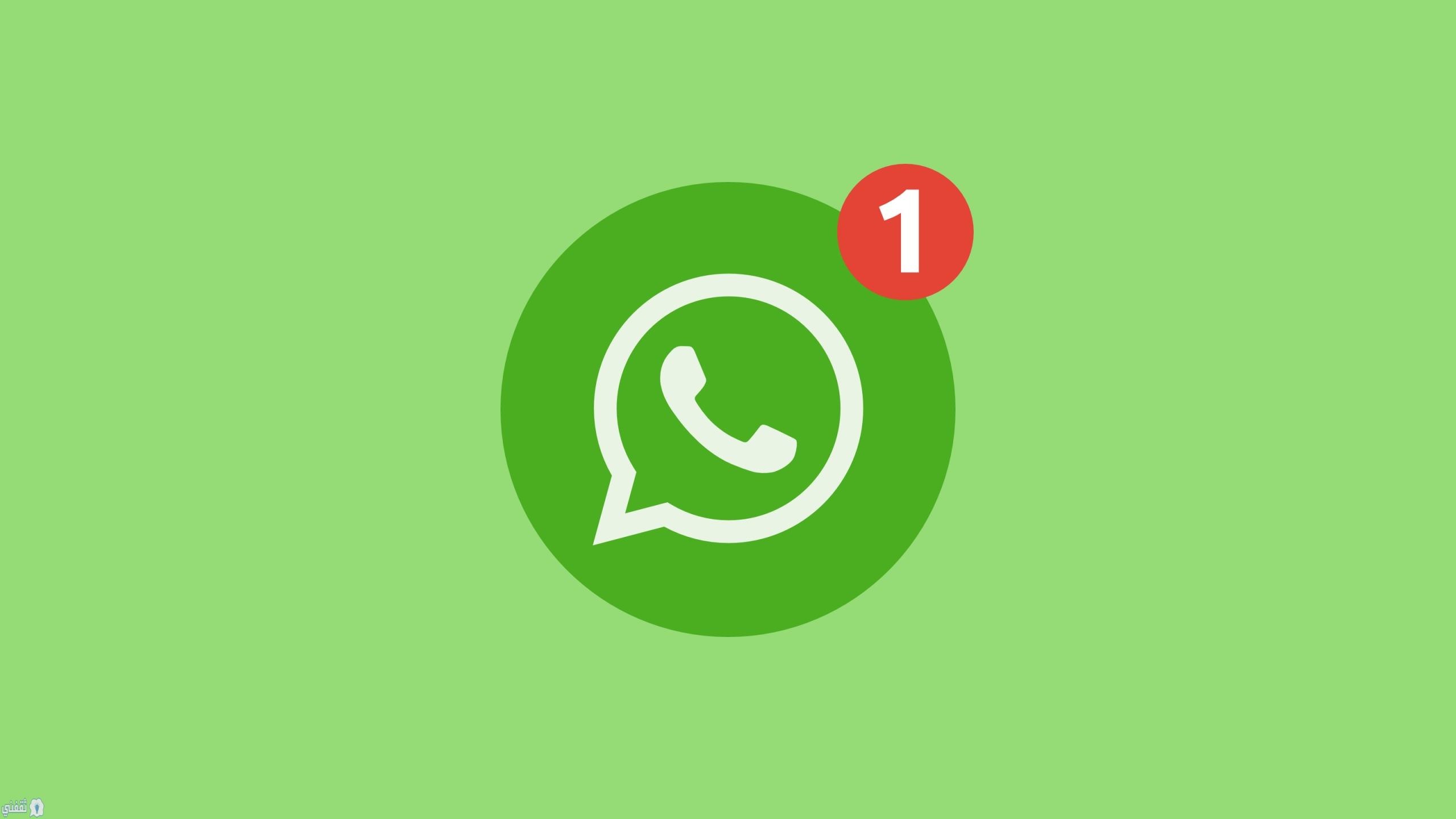 اسماء قروبات واتس اب .. أسماء قروبات واتس اب انجلش