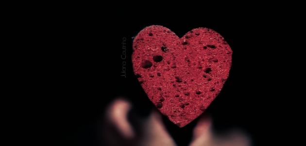أجمل أشعار حب للمتنبي .. ما أجمل أن تبدأ يومك بنظرة من عينك الجميلة وكلمة من قلبك أحبك كثيرًا