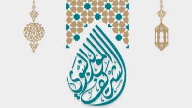 أشعار عن مولد الرسول