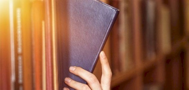 ما هي أشهر كتب الطب النبوي ومن مؤلفيها؟ وأهم المعلومات عنهم