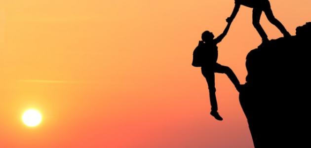 من أجمل الأقوال عن الثقة بالآخرين : إن التفاؤل بالخير والثقة بالنفس مُعديان، وما أجملها من عدوى