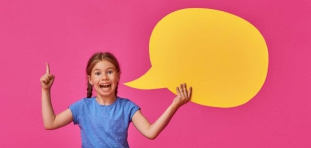 مجموعة ألغاز سهلة للأطفال مع حلها