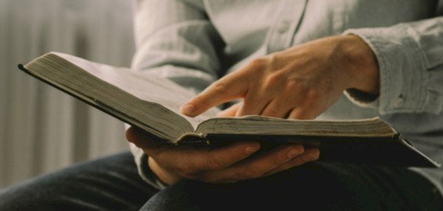 أمثلة على النعت في سورة البقرة .. تمارين مميزة عن النعت والمنعوت