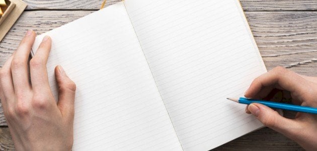أمثلة على جزم الفعل المضارع صعبة لطلاب الإعدادي : الأدوات التي تجزم فعلين
