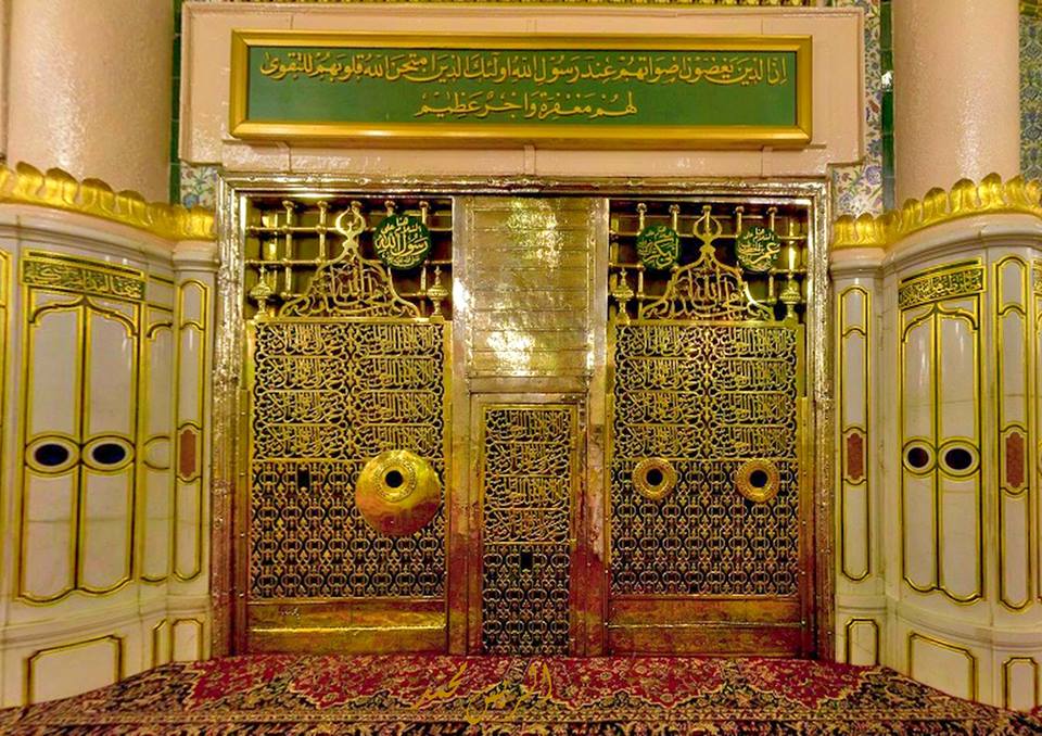أين يقع قبر الرسول محمد بالتحديد؟ وأبرز المعلومات عنه