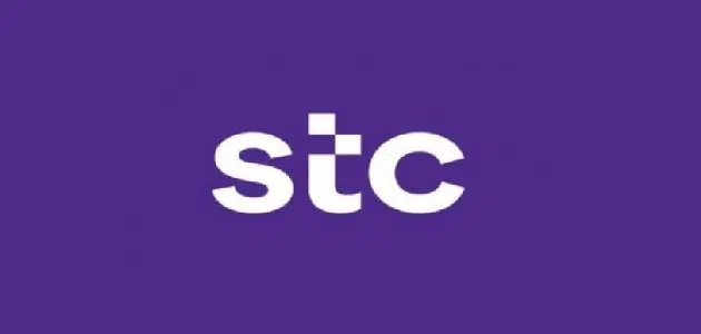 ما هي طريقة إعادة الخدمة stc