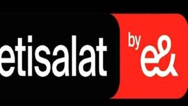 ما هي أنواع وأسعار باقات الإنترنت من اتصالات الإمارات وسعر جهاز واي فاي