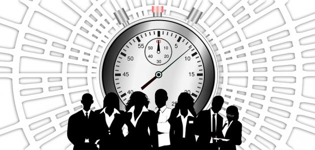 بحث عن استثمار الوقت وأهميته للطباعة