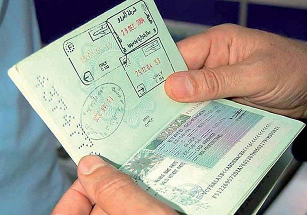 تعلم كيفية الاستعلام عن رقم الحدود للمقيمين 1447 عبر منصة أبشر