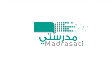 التعليم توضح رابط وطريقة التسجيل في منصة مدرستي