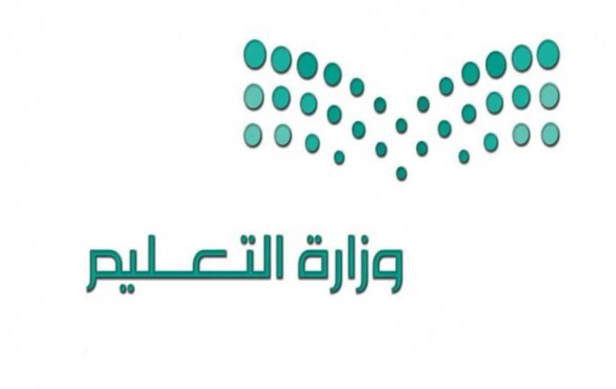 عاجل | التعليم يُعلن عن عودة المدارس 1447 في هذا التاريخ وهذا جدول الإجازات