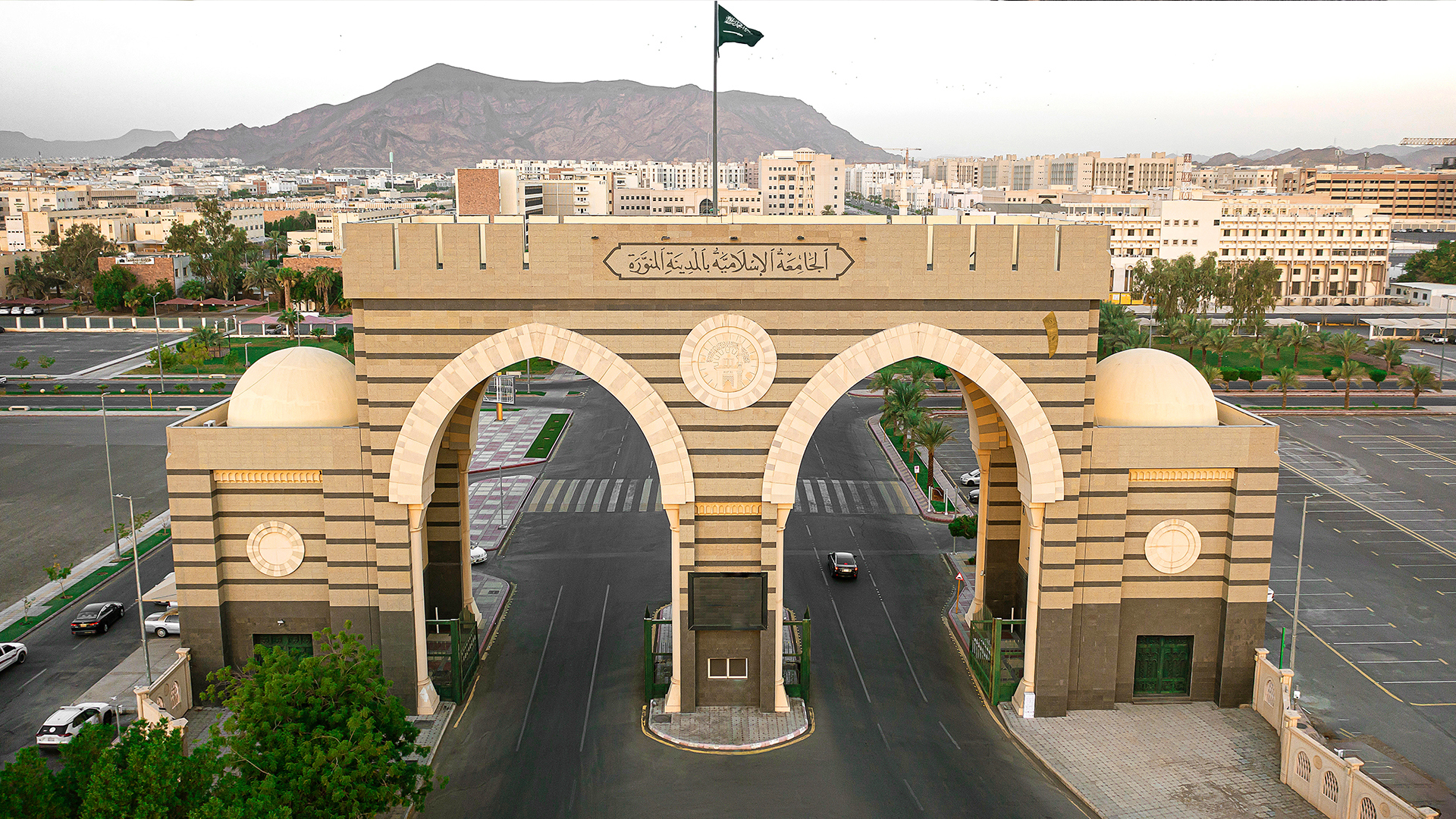 الشروط وطريقة التقديم من هُنــــــا .. الجامعة الإسلامية تُعلن عن الوظائف الشاغرة بنظام التعاقد وطريقة التقديم عليها