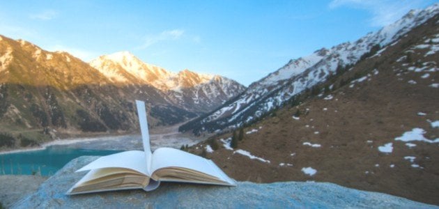 الجبل في الشعر العربي.. شعر في وصف الجبال
