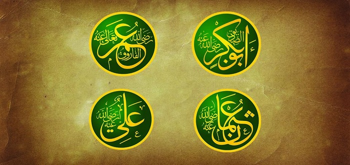 كم عدد الخلفاء الراشدين ومن هم؟ وإنجازاتهم