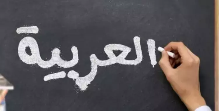 جدول امتحانات الصف الثاني الثانوي الترم الثاني 2025 بالقاهرة وجميع محافظات مصر