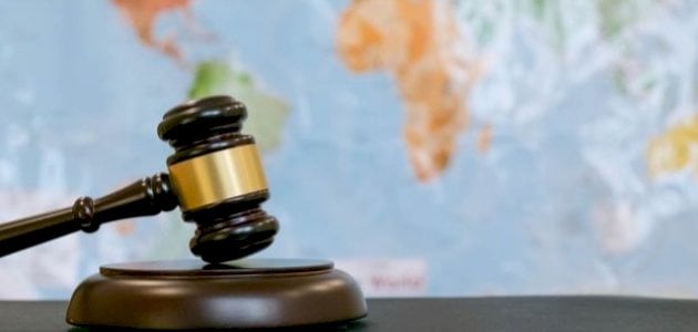 بحث عن القانون التجاري كامل العناصر