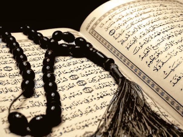 أمثلة على المبتدأ والخبر من القرآن الكريم و طريقة معرفتهم بسهولة