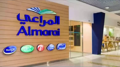 المراعي تُعلن عن وظائف جديدة فيها لهذه التخصصات