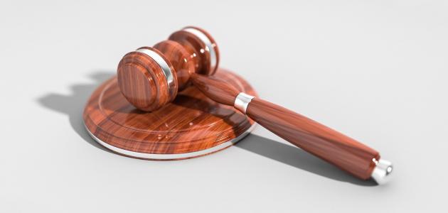ما هي المسؤولية الجنائية في النظام السعودي ومعاييرها .. شروط تطبيق المسؤولية الجنائية في القانون السعودي