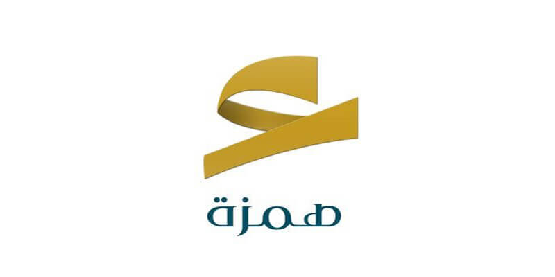 بحث عن الهمزة المتوسطة والمتطرفة في اللغة العربية كامل العناصر
