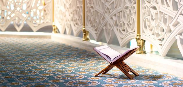 بحث عن توحيد الألوهية كامل العناصر