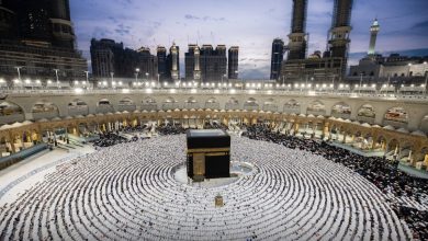 بطاقة نسك التعريفية