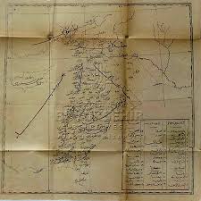 بلاد الشام في العهد العثماني وأبرز المعلومات عنها في هذا الوقت