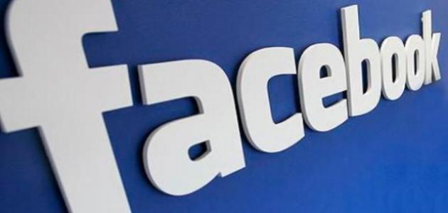 بوستات فيس بوك حزينه 2025