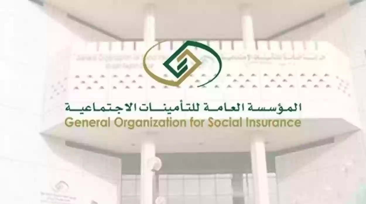 التأمينات الاجتماعية تُعلن .. تبكير موعد صرف معاش التأمينات الشهر القادم وهذا السبب