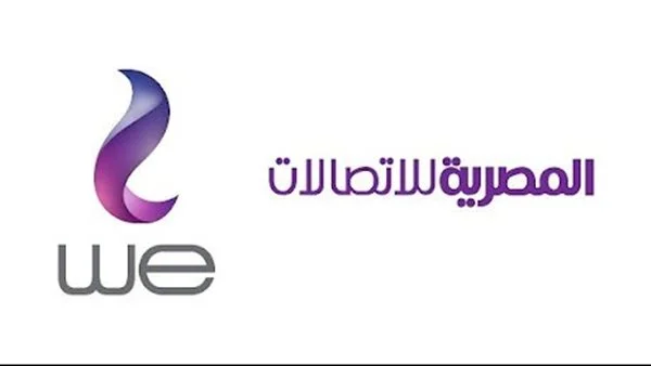شرح طريقة تجديد النت المنزلي we قبل الميعاد بالصور