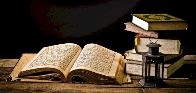 تحليل سورة الإخلاص