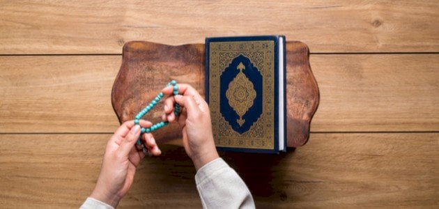 ما هو ترتيب سور جزء عمّ .. تعرف عليه