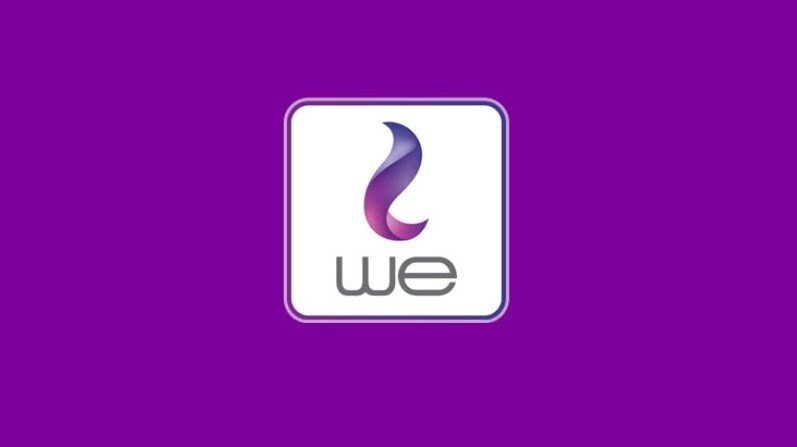 تسجيل دخول الروتر 192.168.1.1 أون لاين رابط سريع