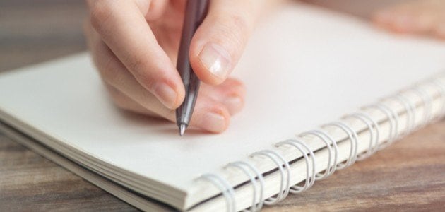 تعبير عن التراث كامل العناصر وجاهز للطباعة لجميع المراحل التعليميه