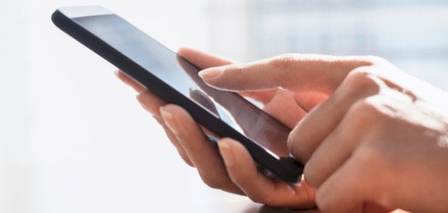تعبير عن الهاتف النقال كامل العناصر .. مميزات خدمات الهاتف النقال