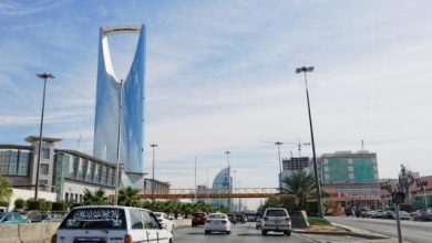 تعبير عن مدينة الرياض