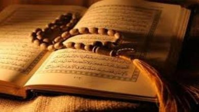 تعبير عن نعم الله