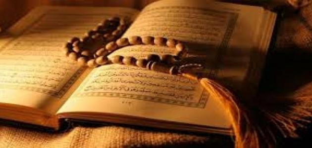 موضوع تعبير عن نعم الله كامل العناصر ومميز جاهز للطباعه